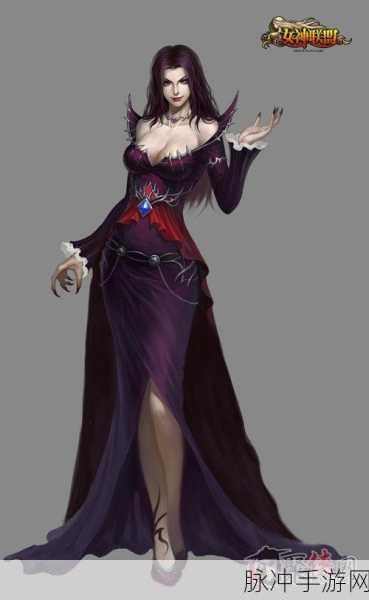 女神联盟法师与魔法师角色特性与战斗能力深度剖析