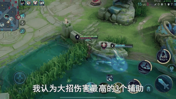 王者荣耀观战秘籍,轻松掌握好友战斗动态,提升你的游戏理解!