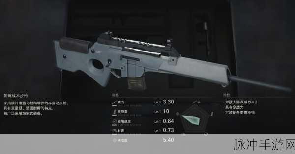 生化危机4枪械狂人成就全攻略，从菜鸟到大师的进阶之路