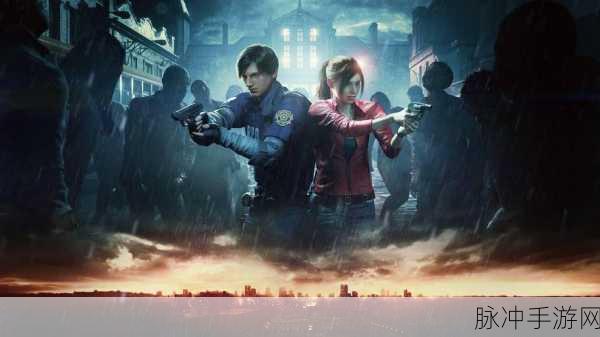 生化危机4枪械狂人成就全攻略,从菜鸟到大师的进阶之路