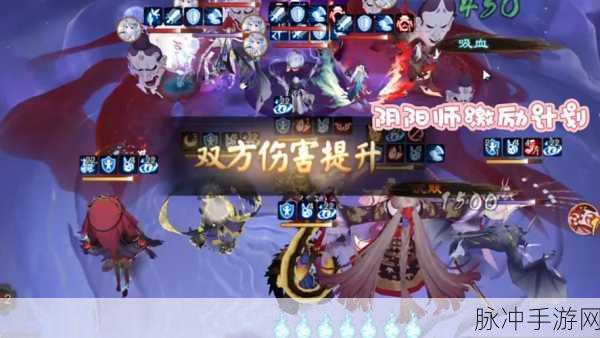 阴阳师雨女秘闻9层通关全攻略
