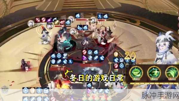 阴阳师雨女秘闻9层通关全攻略