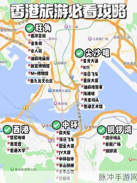 原神离岛逃离计划任务全攻略,详细步骤与技巧深度分享