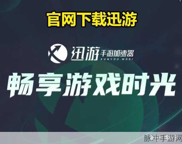 DNF手游韩服游戏已更新错误全面解决方案