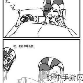 第五人格黑白无常天赋加点深度解析,助你成为顶尖监管者