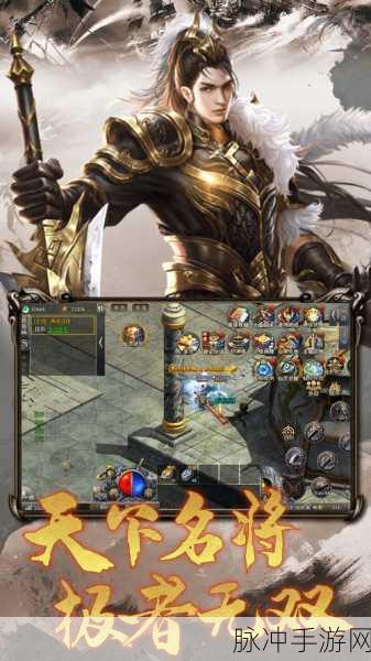 地城战歌手游下载,探索非常热血精彩的冒险战斗之旅