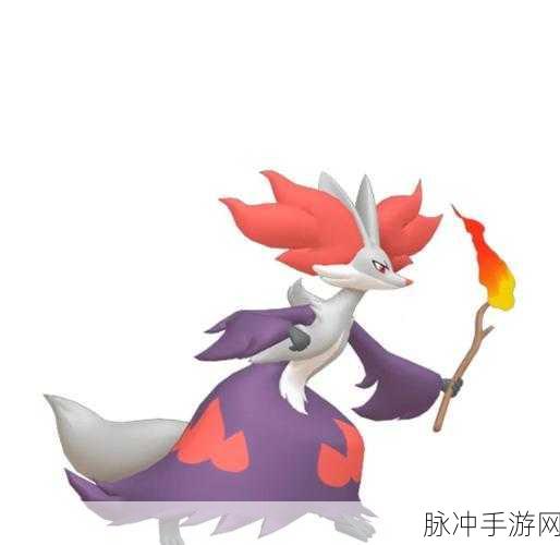 口袋妖怪火红,深入探索妖精系精灵的奥秘