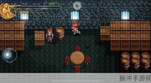 伊苏1编年史汉化手机版震撼登场，备受期待的动作RPG游戏全攻略