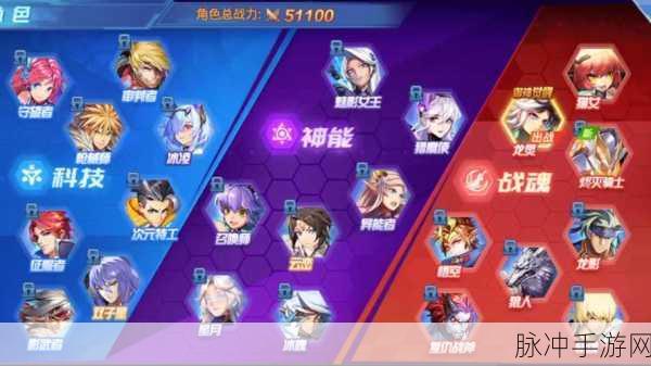 时空猎人3无限钻石礼包码全攻略分享