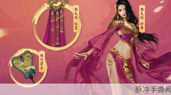 深度解析手游东方归言录,古明地觉属性能力及实战表现全剖析