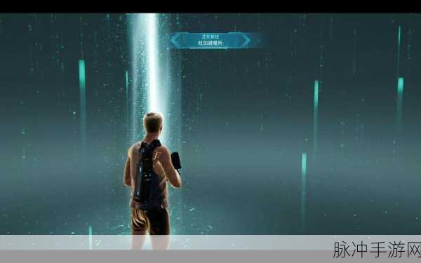 星球重启30级，解锁多元身份，探索无限可能的游戏新篇章