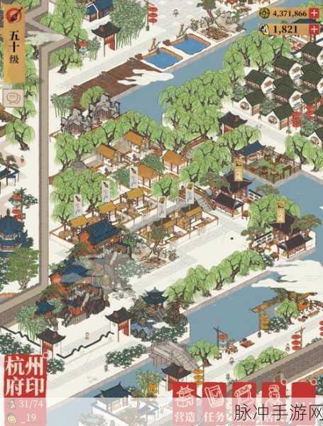 江南百景图千载铸剑志活动上线时间大揭秘及详尽攻略
