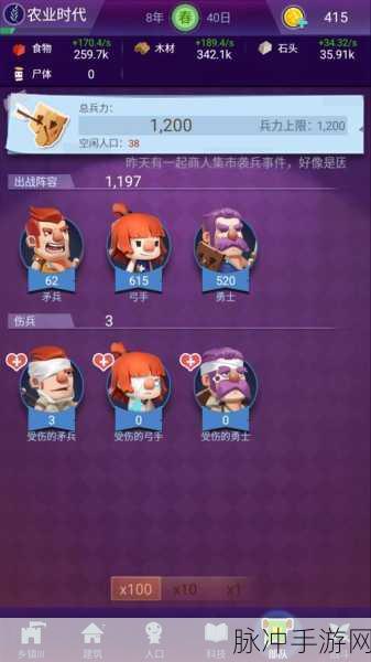 文明大爆炸,详细安装步骤与极致配置说明全解析