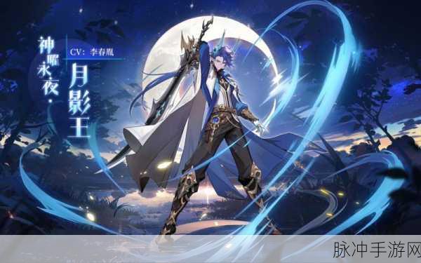 奥奇传说无限资源版震撼发布,卡通画风RPG卡牌手游新体验全解析