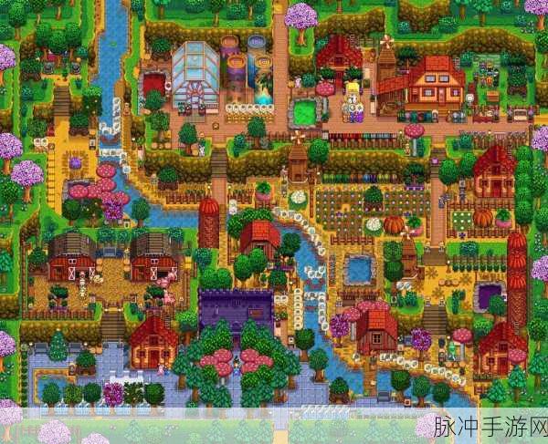 Switch版星露谷物语最新更新详解,探索乡村生活的无限可能