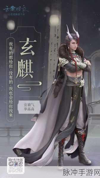 云裳羽衣普通4-4关卡完美攻略深度解析