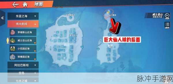 航海王热血航线掠夺资源任务完成全攻略，揭秘轻松获取丰厚奖励的秘诀