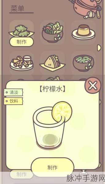 佛系解压新选择，休闲益智手游预约下载全攻略