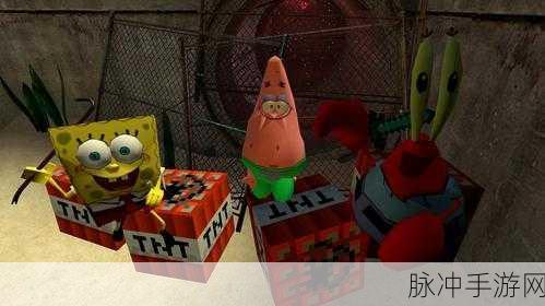 我的世界海绵宝宝下载,探索无限创意的开放世界模拟建造之旅