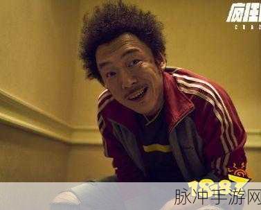 第五人格联动疯狂的外星人,疯狂系列角色震撼登场,独家揭秘!