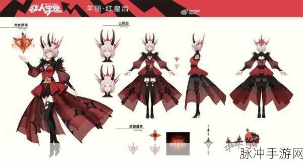 阴阳师秘闻，猿之花纸的获取与奥秘全面揭秘