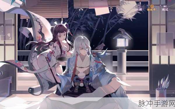 阴阳师秘闻,猿之花纸的获取与奥秘全面揭秘
