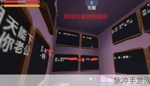 迷你世界探险攻略,如何快速定位并找到商队