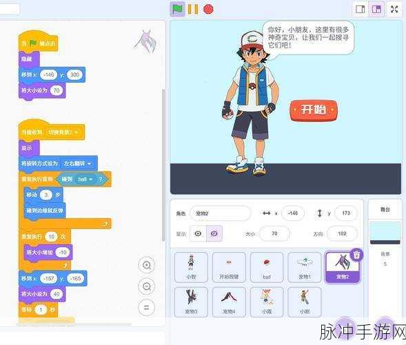 符文工厂5SEED圆环使用全攻略，精准捕捉，制胜关键