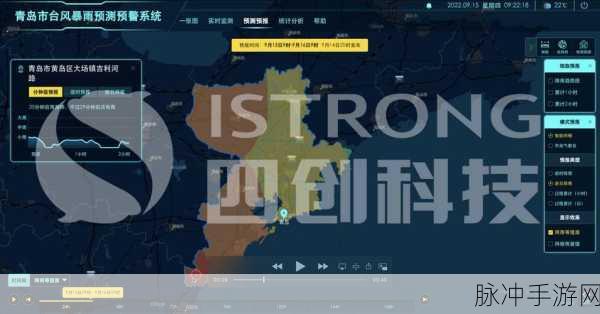 符文工厂5SEED圆环使用全攻略,精准捕捉,制胜关键