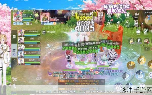 仙境传说RO手游新娘花冠任务全攻略