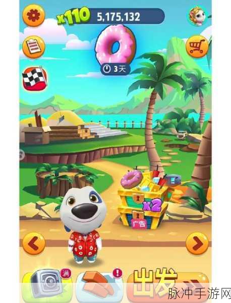 奔跑小猫,趣味放置跑酷闯关挑战全攻略