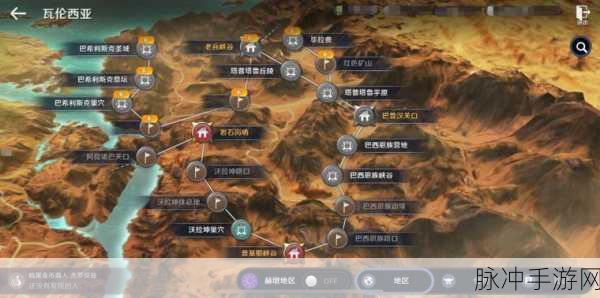 黑色沙漠手游攻略，征服鸟王，装备铸就荣耀与力量