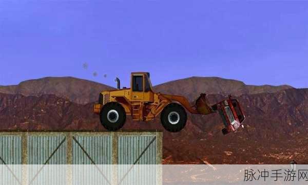 推土机比赛BulldozerRace!!,驾驶巨无霸,征服趣味赛道