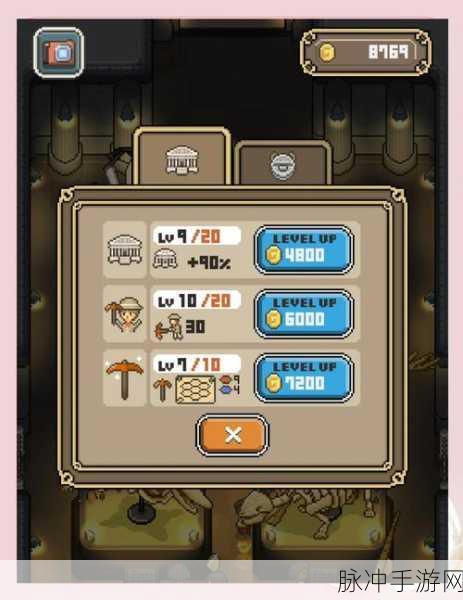 人群挖掘机游戏下载,解锁趣味探索新纪元的手游攻略