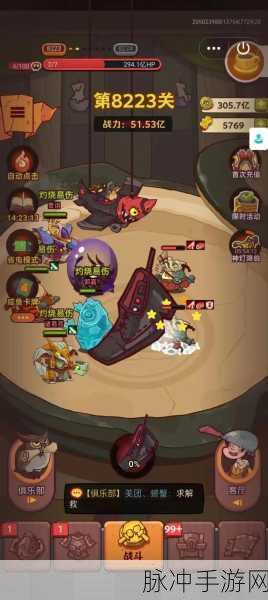 咸鱼之王争霸赛，全面揭秘助威币高效获取攻略