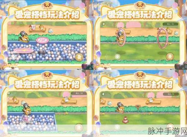 糖果不夜城赛道全解析，QQ飞车手游甜蜜竞速挑战攻略