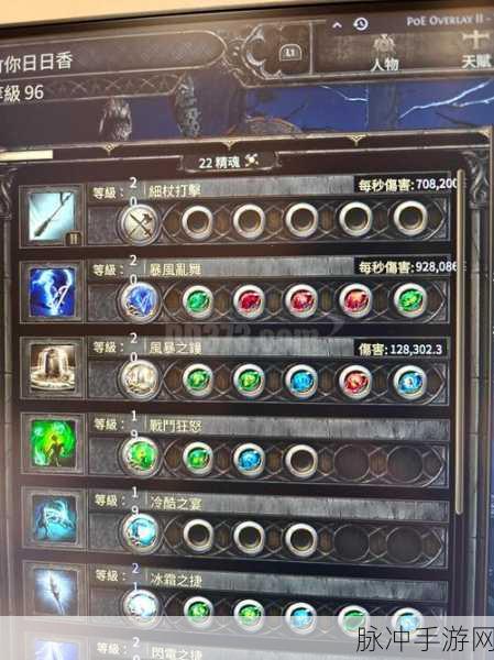 魔兽世界勇士的荣耀，全面解析武器任务攻略