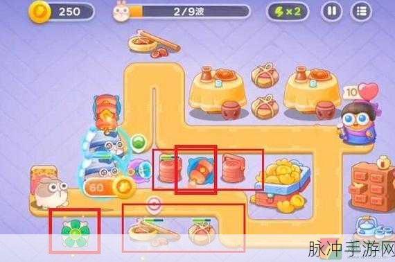 保卫萝卜4白萝卜传奇第六关深度攻略，解锁通关秘籍