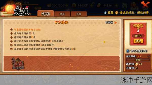 元气骑士技能书空中支援攻略，使用技巧与实战解析