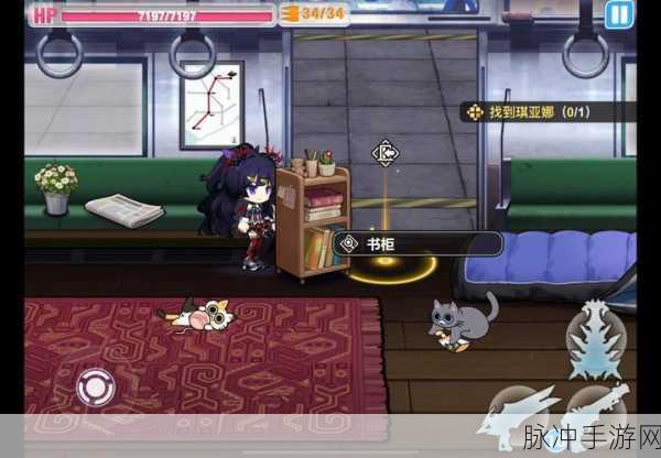 崩坏学园2回血喷雾深度攻略,掌握生命之源的奥秘