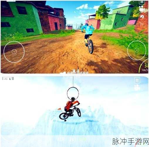 自行车王者手游下载,热血刺激的竞速之旅全攻略