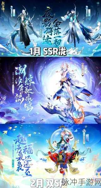 阴阳师手游,解锁新姿势,深度探索手机脚本辅助的奥秘与策略