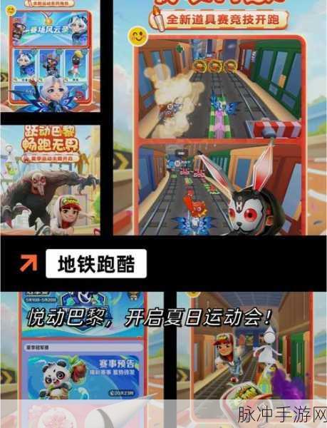 弹跳碰撞一飞冲天,热门休闲益智游戏全攻略