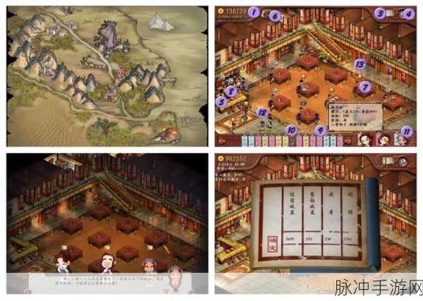 仙剑客栈,能否满足你对QQ餐厅的怀旧游戏体验?