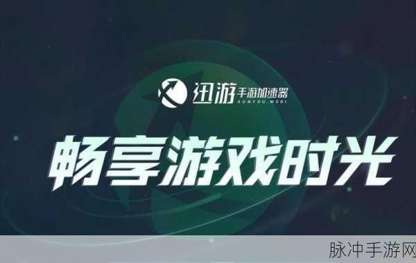 代号Spark国际服,大单局自由探索建造的无限制生存射击手游全攻略