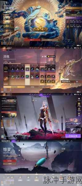 一刀传世异界装备获取攻略,未来依旧璀璨