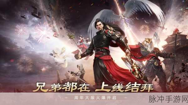 探秘完美世界手游,主宰境与战力等级的深度解析