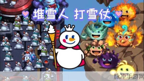 不思议迷宫圣诞节副本全攻略,助你轻松挑战,欢乐过圣诞!