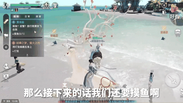 天谕手游深度攻略，听雨声任务全解析，探寻雨声背后的秘密