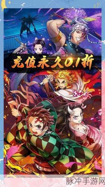 月泽传奇轮回沉默,沉浸式冒险之旅的游戏攻略与下载指南